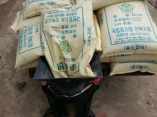 동진산소 이미지