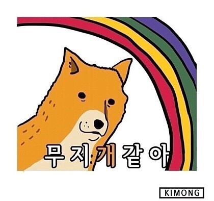 이바네 이미지