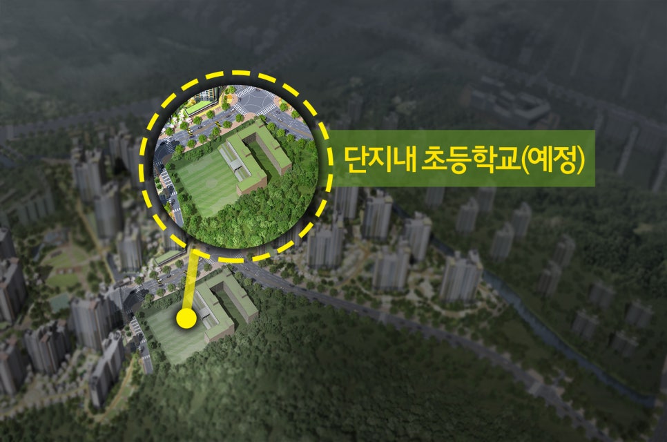 라온초등학교 이미지