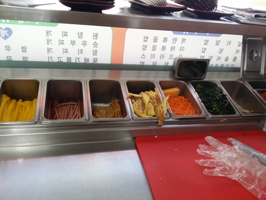 울엄마김밥 이미지