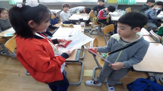 비산초등학교 이미지