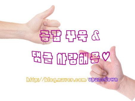 에이치(H)클린 이미지