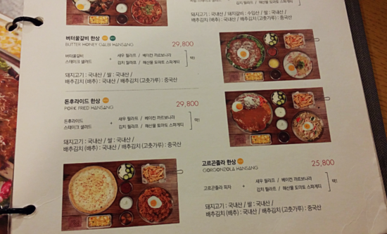 돈후라이드 이미지