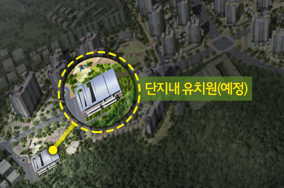 라온유치원 이미지