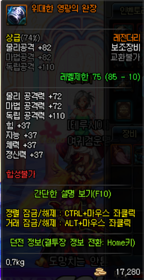 에픽360 이미지