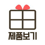 한솔광고 이미지