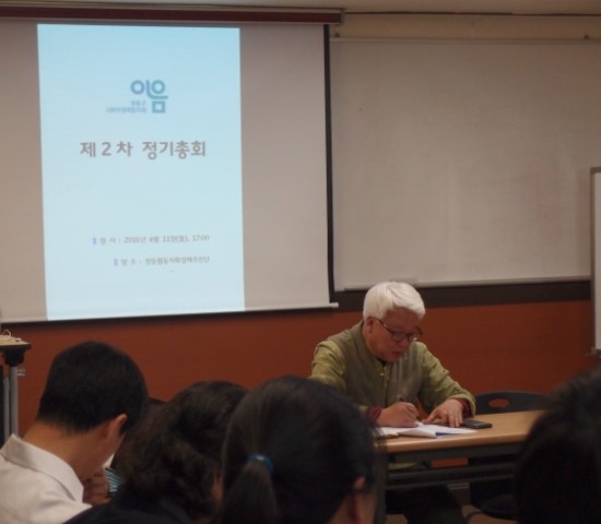 호오생활예술 이미지