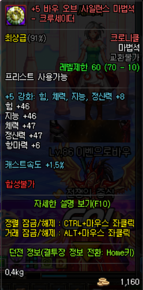에픽360 이미지