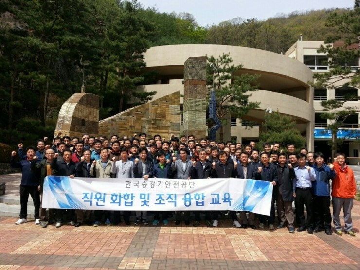 에이투제트컨설팅 이미지