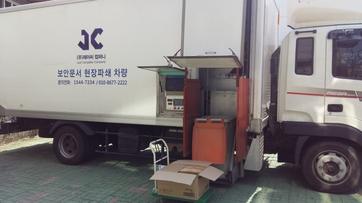 JC컴퍼니 이미지