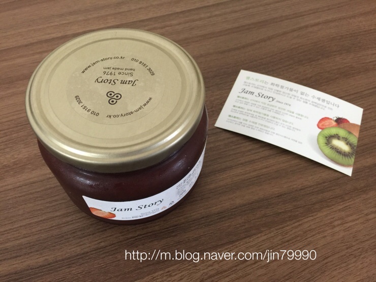 수제스토리 이미지