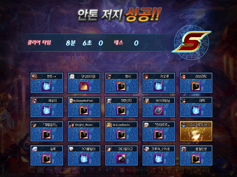 고담 이미지
