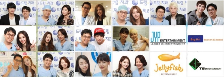 태양치과 이미지