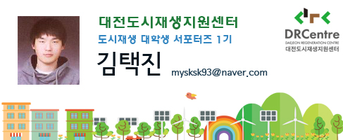 산호다방 이미지