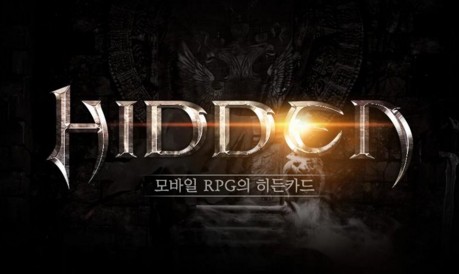 히든모바일 이미지