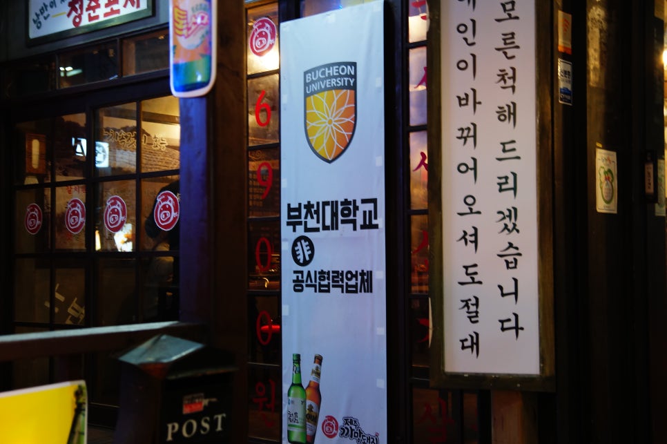 까망노래연습장 이미지