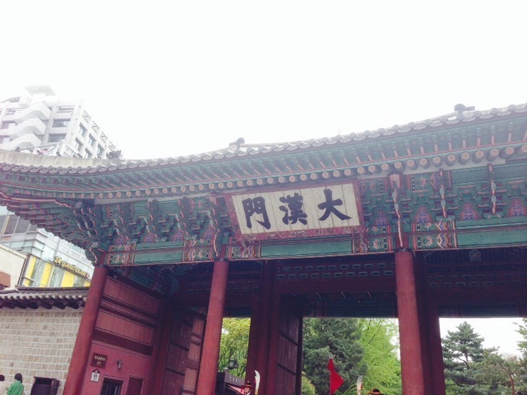 서울특별시청 서소문청사 구내식당 이미지
