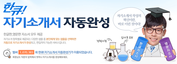 칸웹 이미지