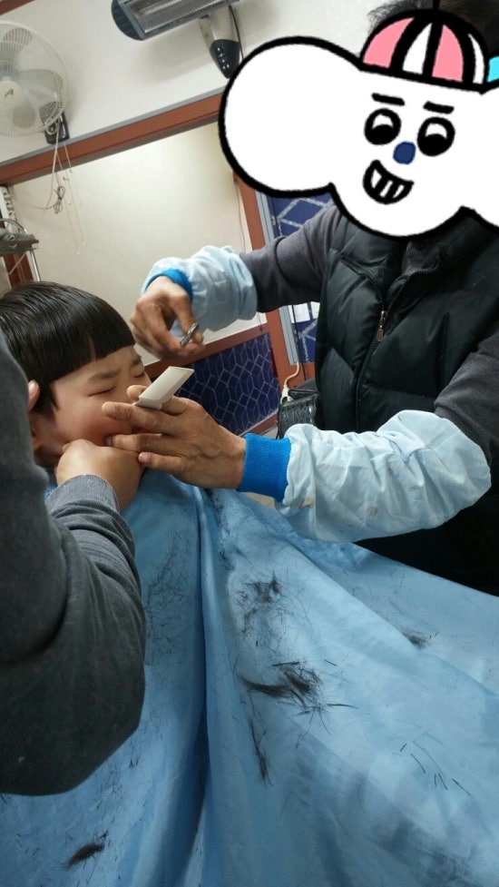 문산이용원 이미지
