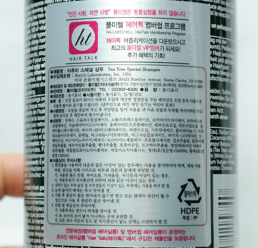 티츄리 이미지