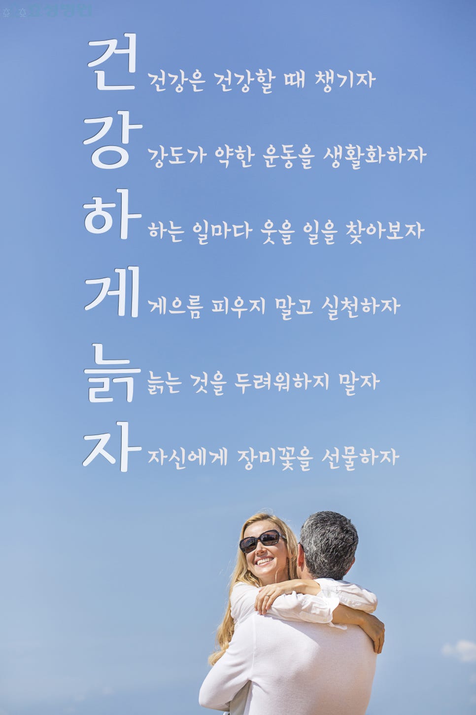 레주이 이미지