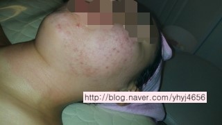 미플러스화장품 이미지