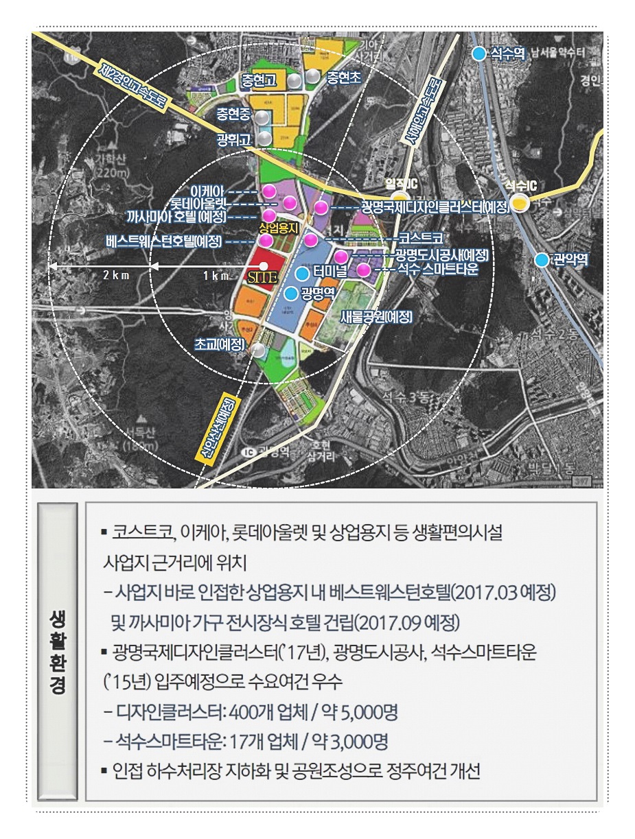 관광호텔태영 이미지
