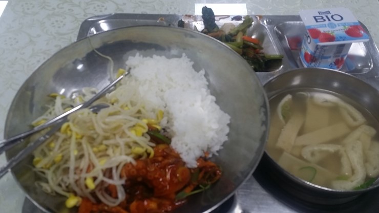 대중구내식당 이미지