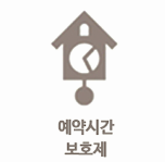 라온스튜디오 이미지