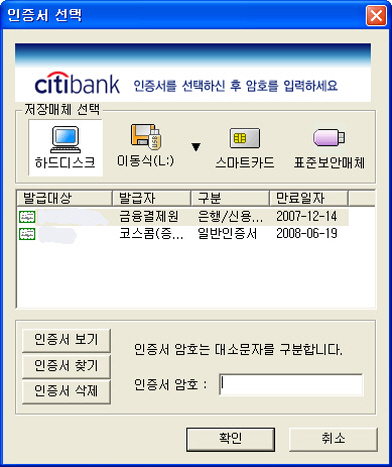 참클린 이미지