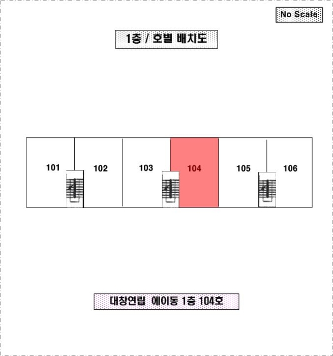 대창컨설팅 이미지