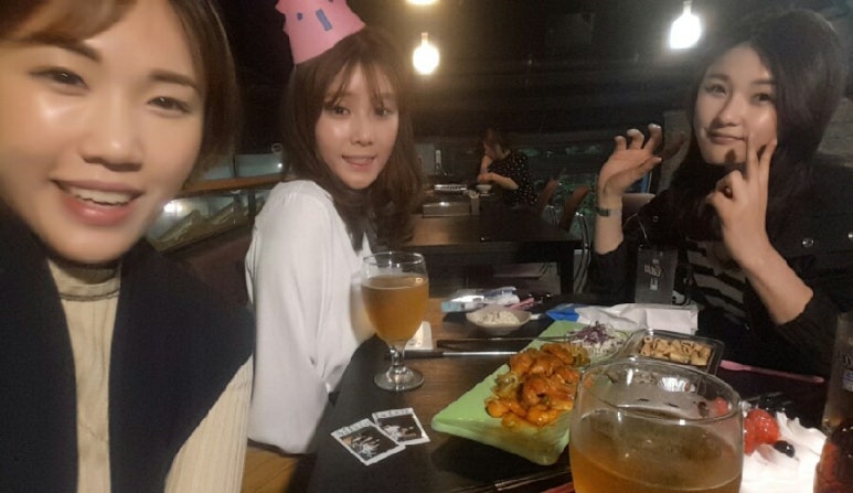 주경야술 이미지