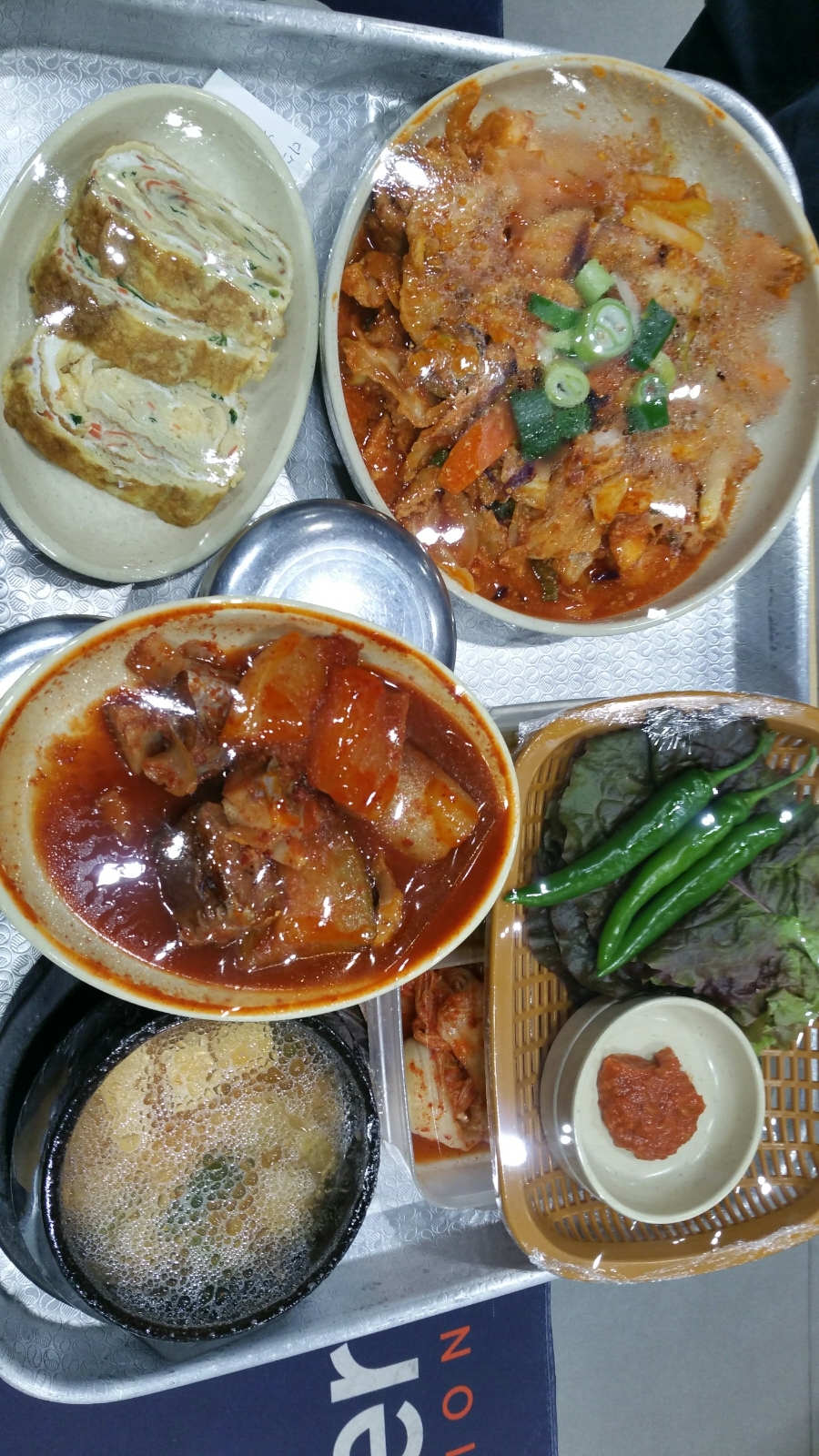 덕이네식당 대표 사진