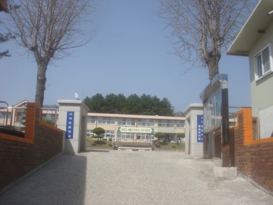 삼거리잡화 이미지