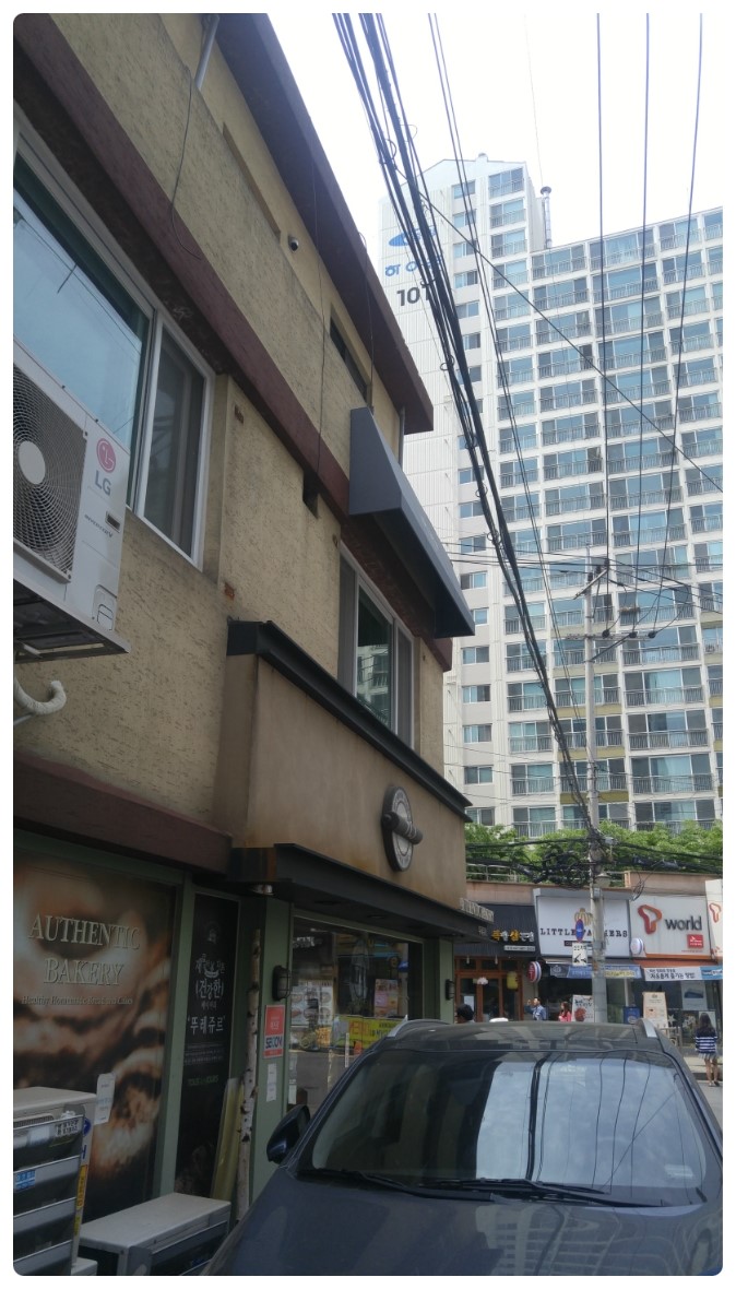 사흘카레 이미지