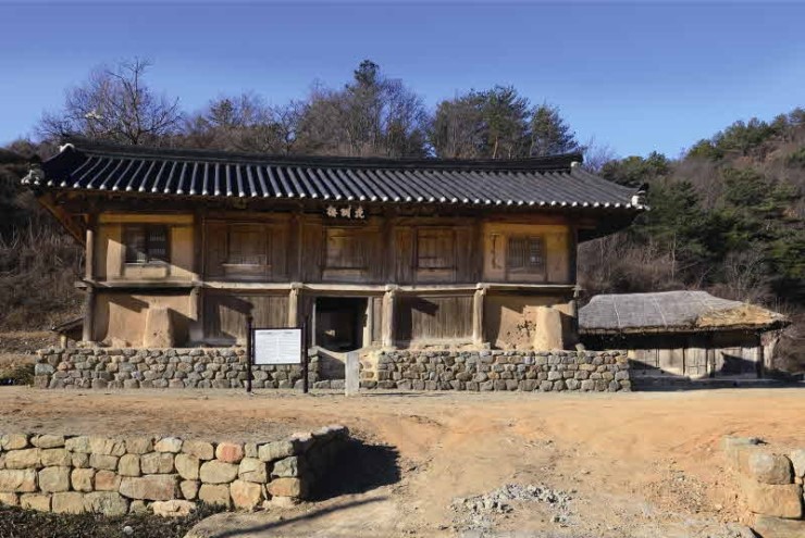 화수루 이미지