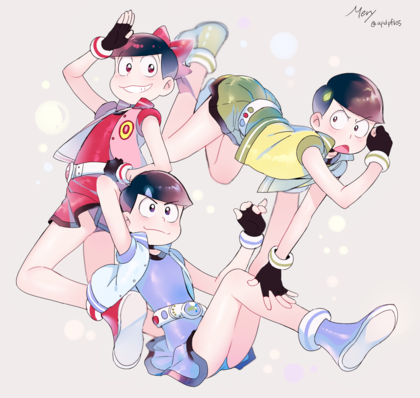 쵸로 이미지