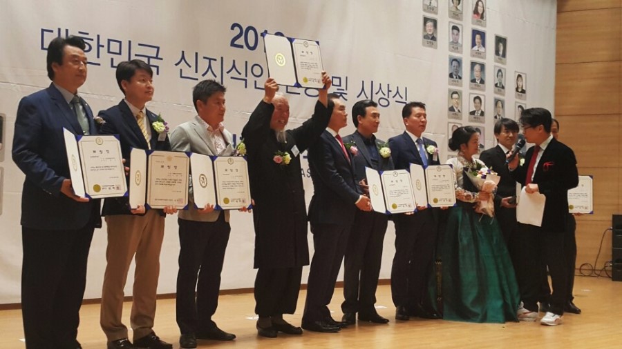 (주)정공사 이미지