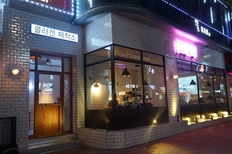 나무오향족발 이미지