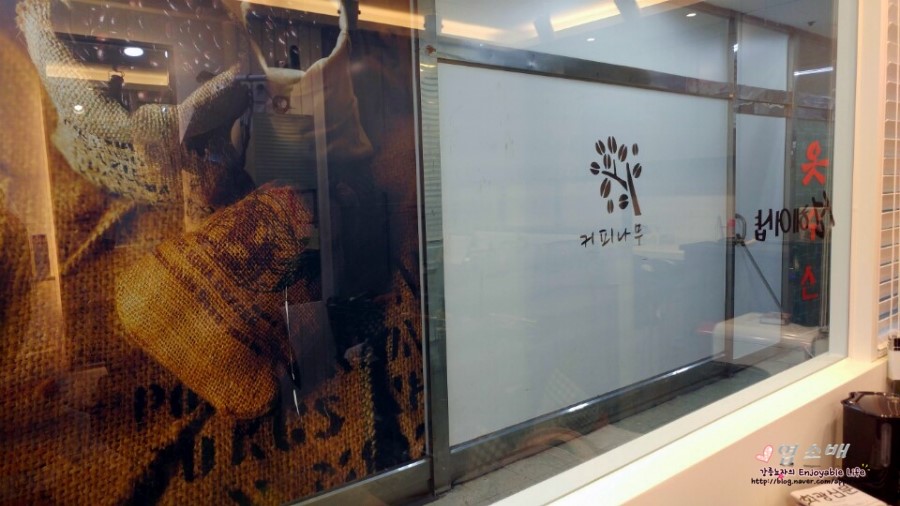 보람헤어샵 이미지