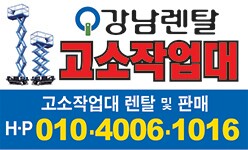 천년렌탈 이미지