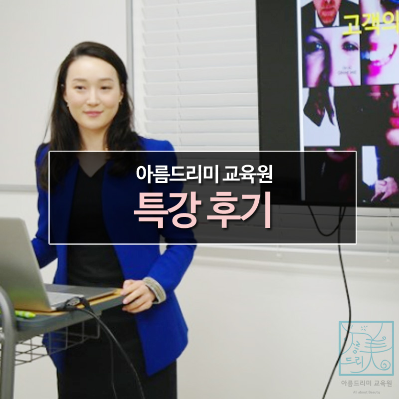 아름커뮤니케이션 이미지
