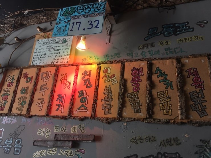 안양유통 이미지