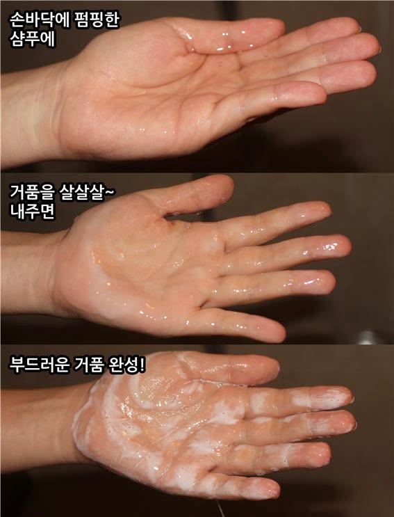 퓨어텐 이미지