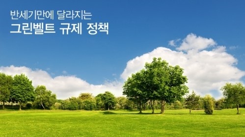 해제주유소 이미지