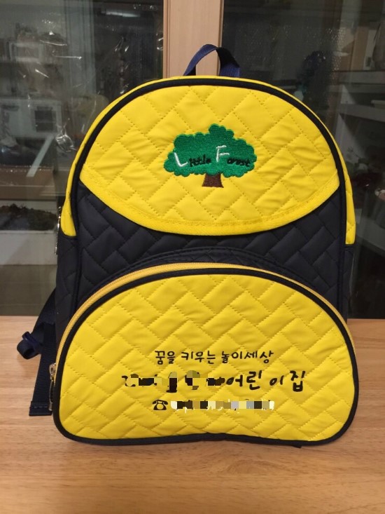 킨더브레인어린이집 이미지