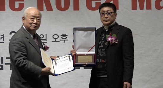 서남해안황칠협동조합 이미지