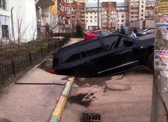 재수있는날 이미지