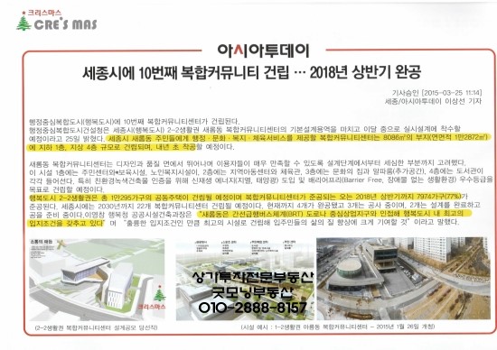 성화커피전문점 이미지