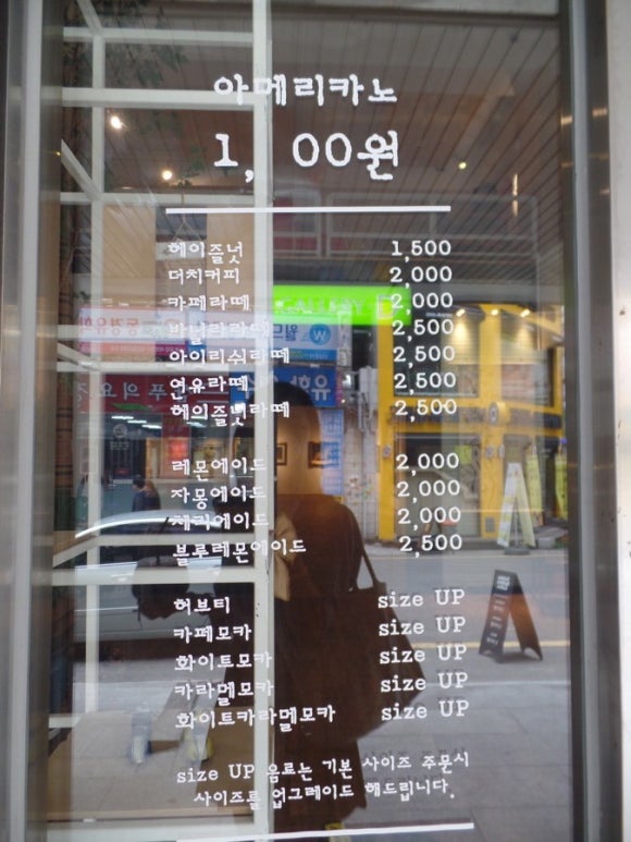 골든레빗 이미지